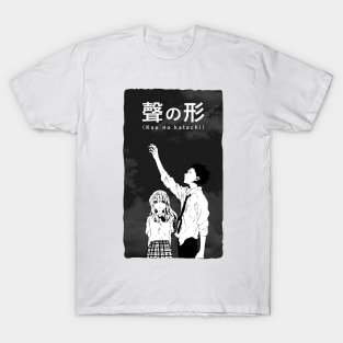 A silent voice T-Shirt